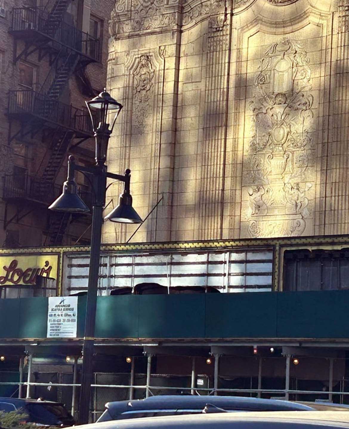 Loews Theater Marquee